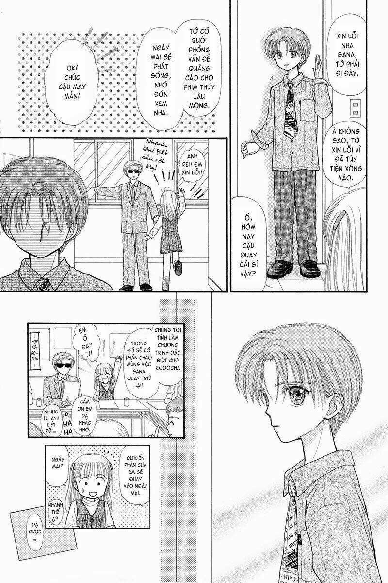 Kodomo No Omocha Chương 30 Ảnh 23