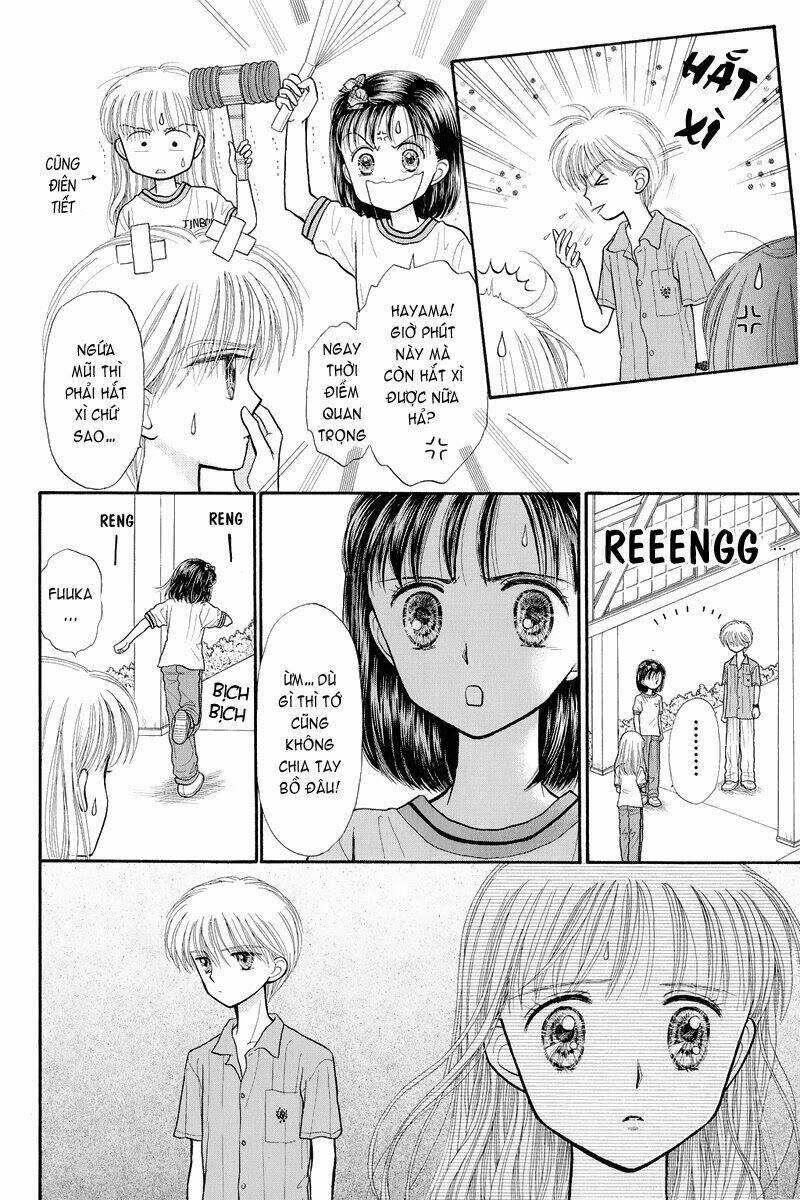 Kodomo No Omocha Chương 31 Ảnh 15