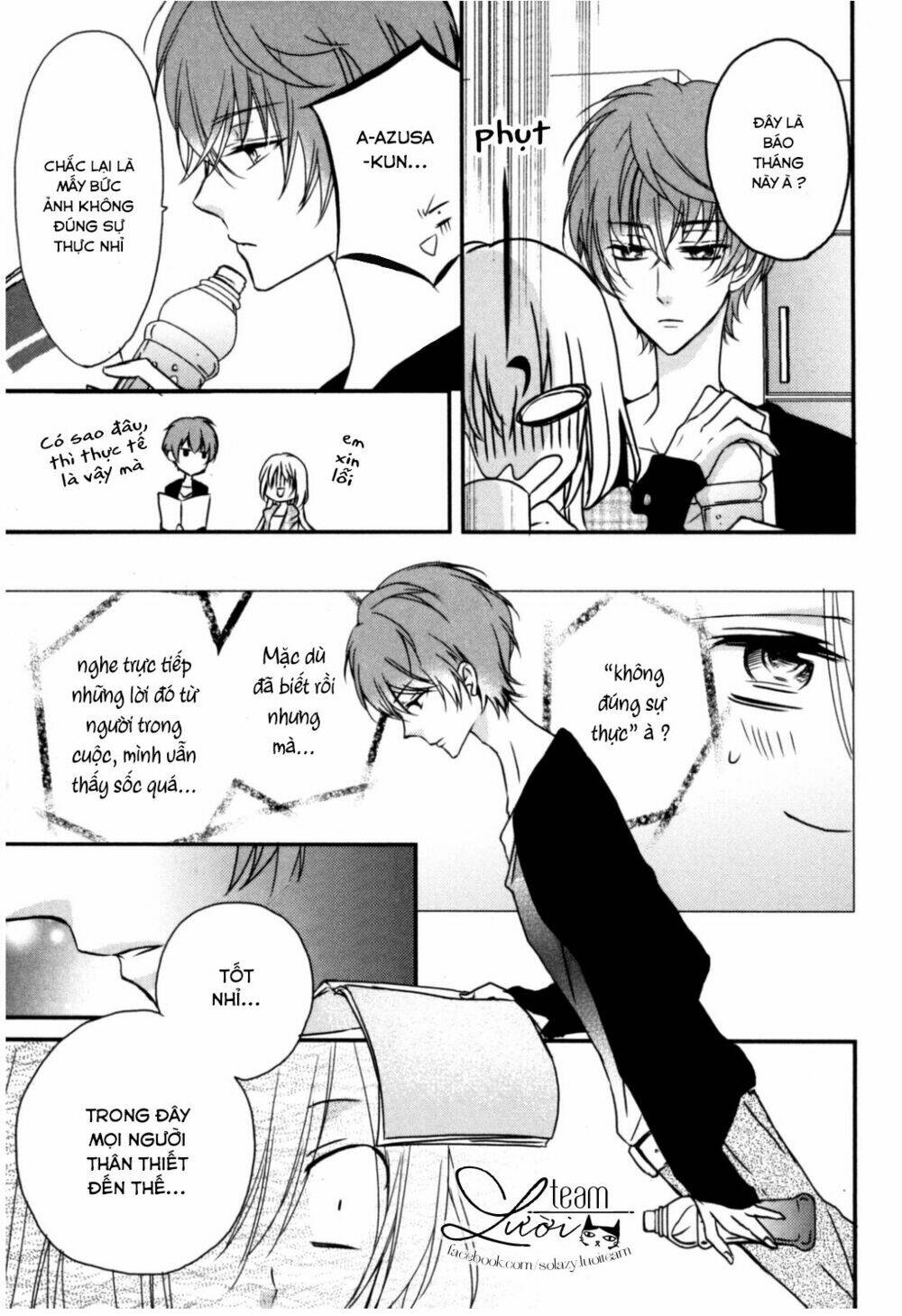Netsuai Prince - Onii-Chan Wa Kimi Ga Suki Chương 1 Ảnh 11