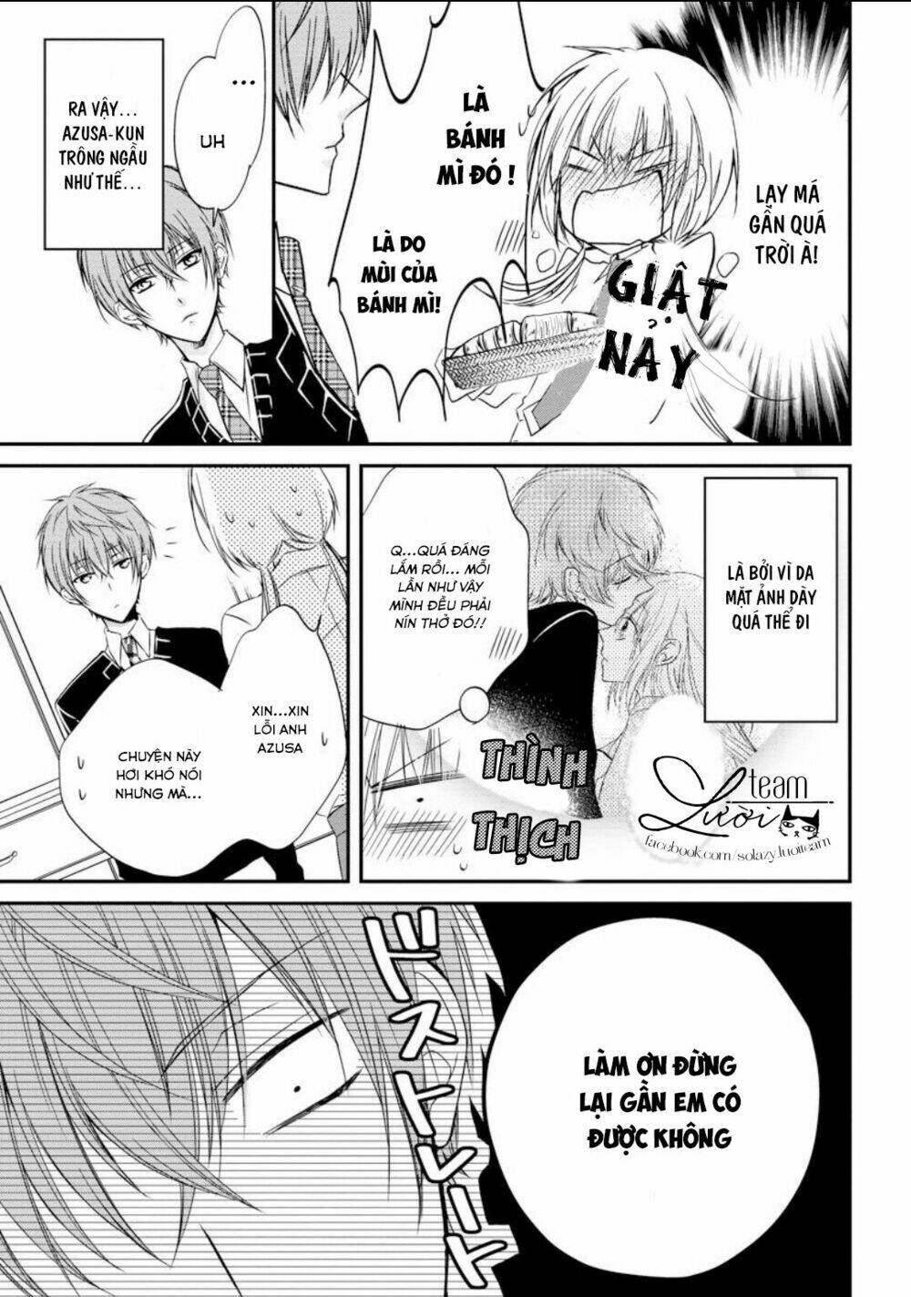 Netsuai Prince - Onii-Chan Wa Kimi Ga Suki Chương 2 Ảnh 12