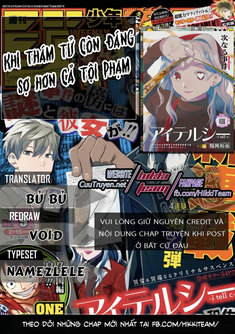 Khi Thám Tử Còn Đáng Sợ Hơn Cả Tội Phạm Chương 12 Ảnh 2