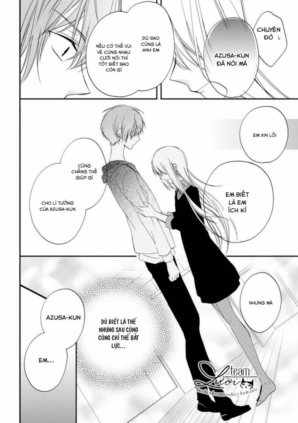 Netsuai Prince - Onii-Chan Wa Kimi Ga Suki Chương 2.5 Ảnh 11