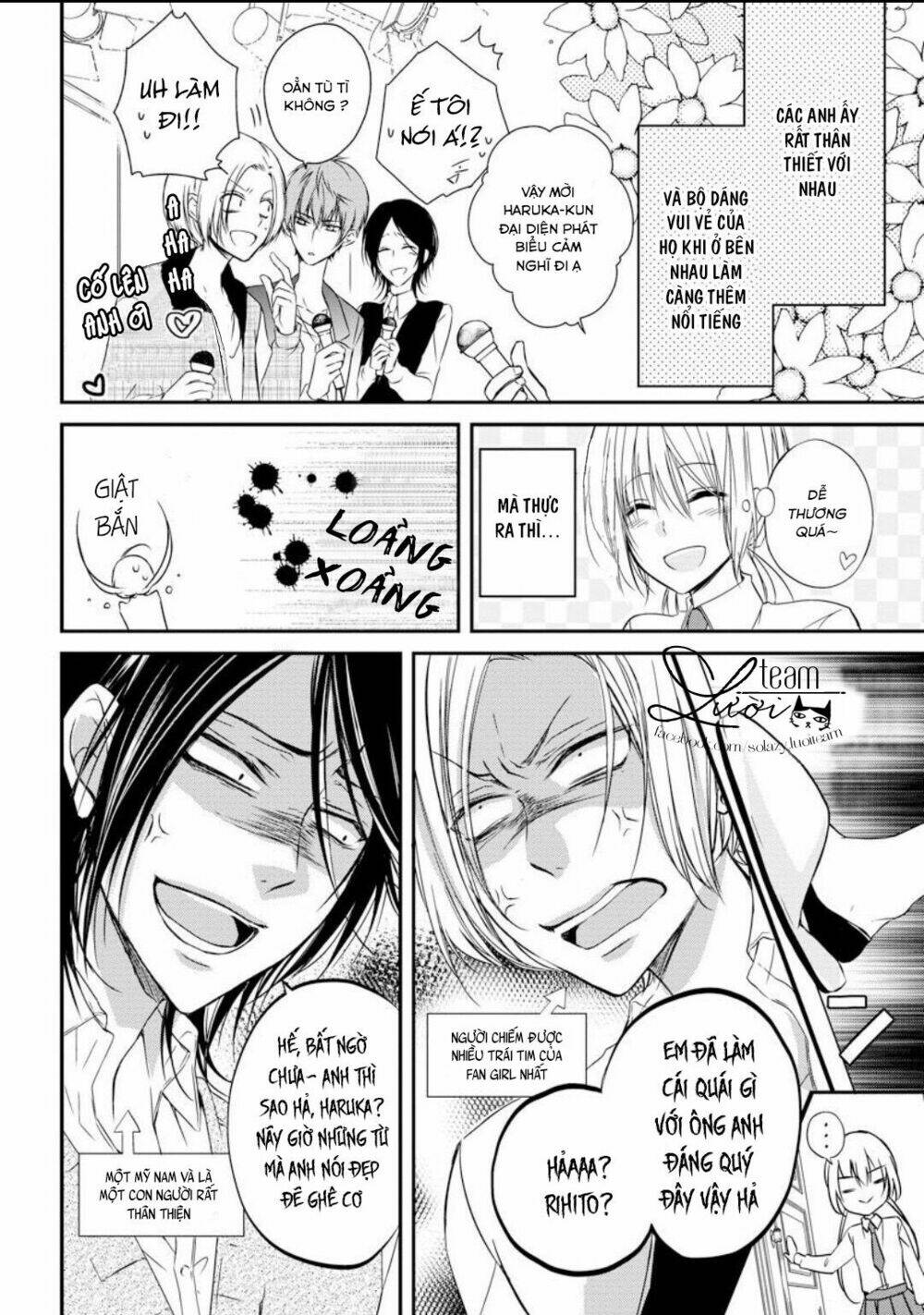 Netsuai Prince - Onii-Chan Wa Kimi Ga Suki Chương 2 Ảnh 7
