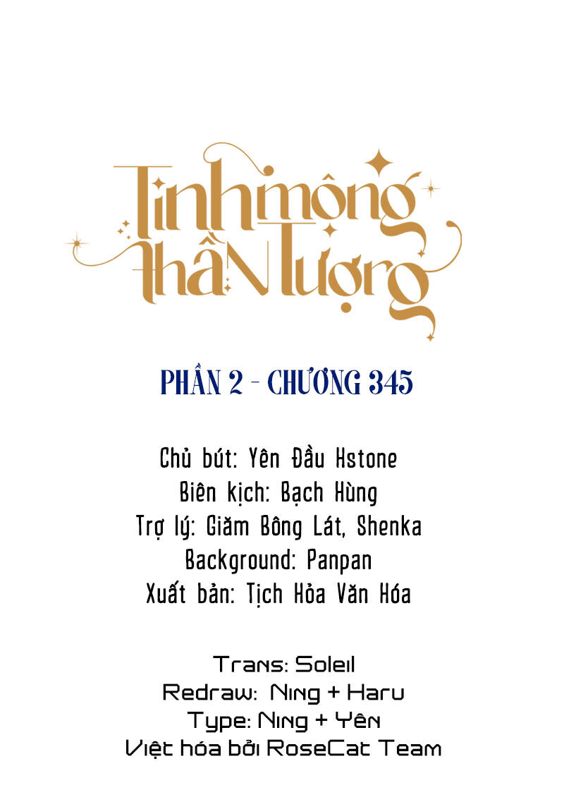 Tinh Mộng Thần Tượng Chương 345 Ảnh 3