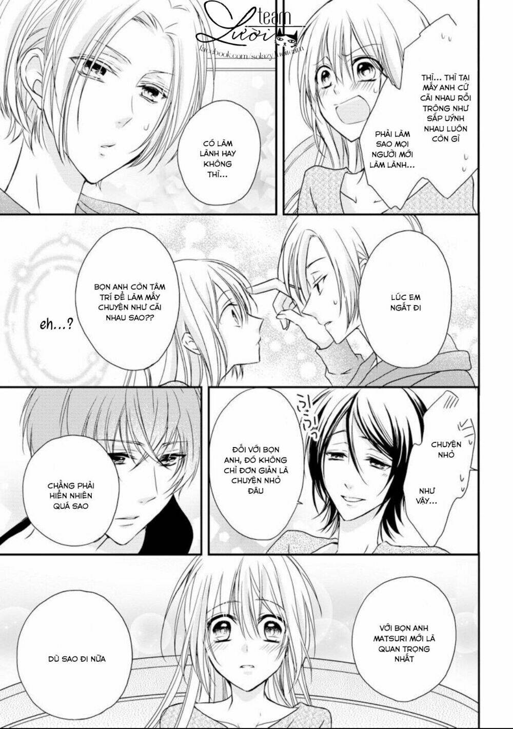 Netsuai Prince - Onii-Chan Wa Kimi Ga Suki Chương 1.5 Ảnh 24