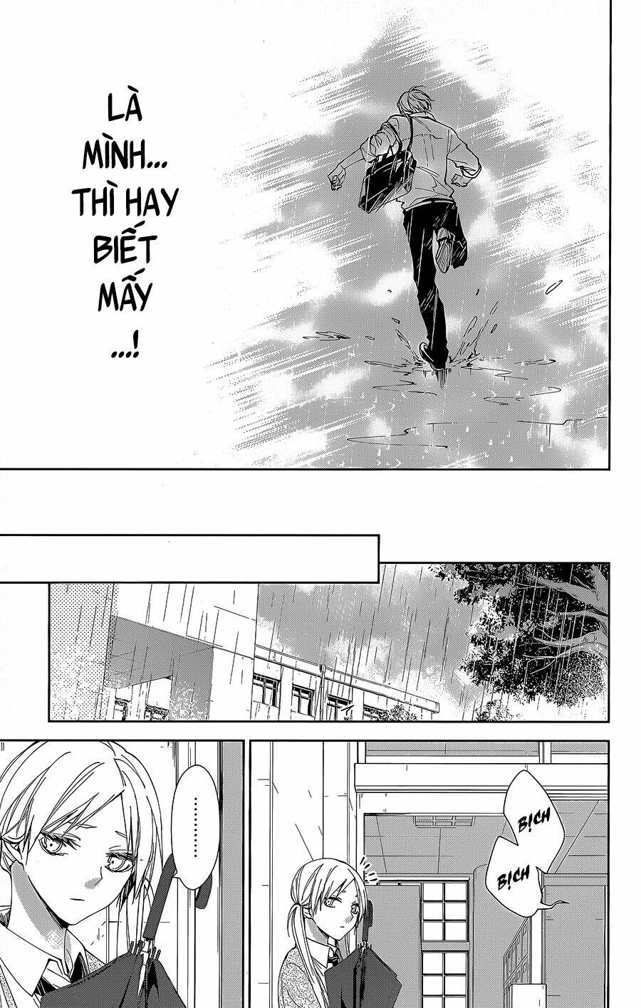 Tsuiraku Jk To Haijin Kyoushi Chương 68 Ảnh 24