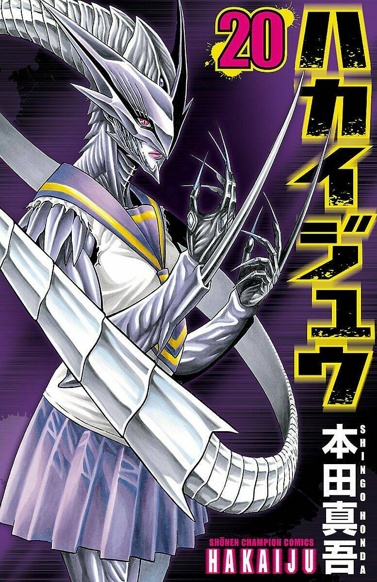 Hakaijuu Chương 75 Ảnh 2