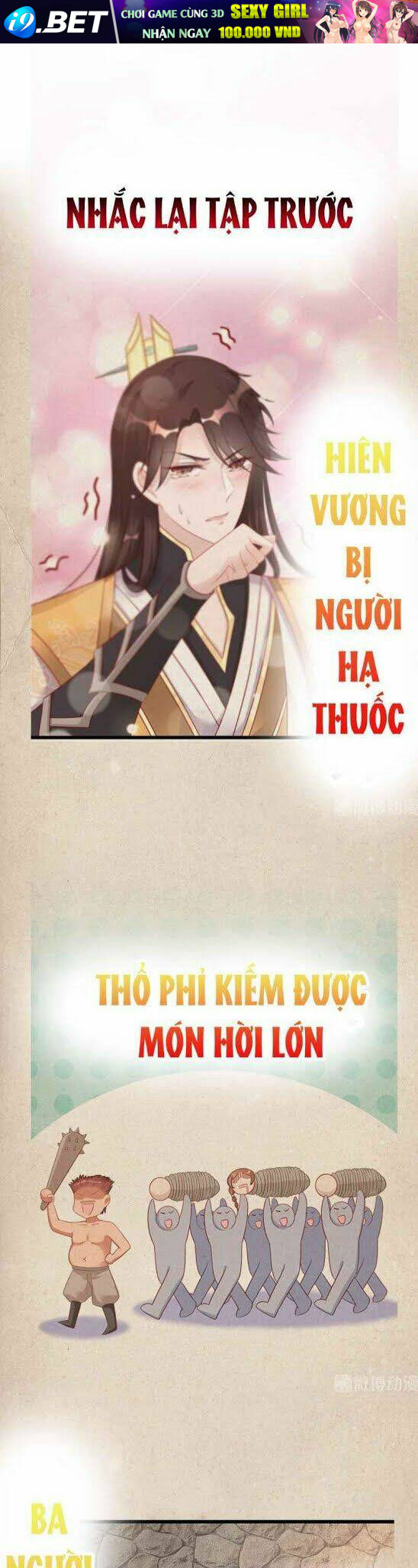 Nhân Vật Phản Diện Biến Thành Sủng Vật Chương 5 Ảnh 3