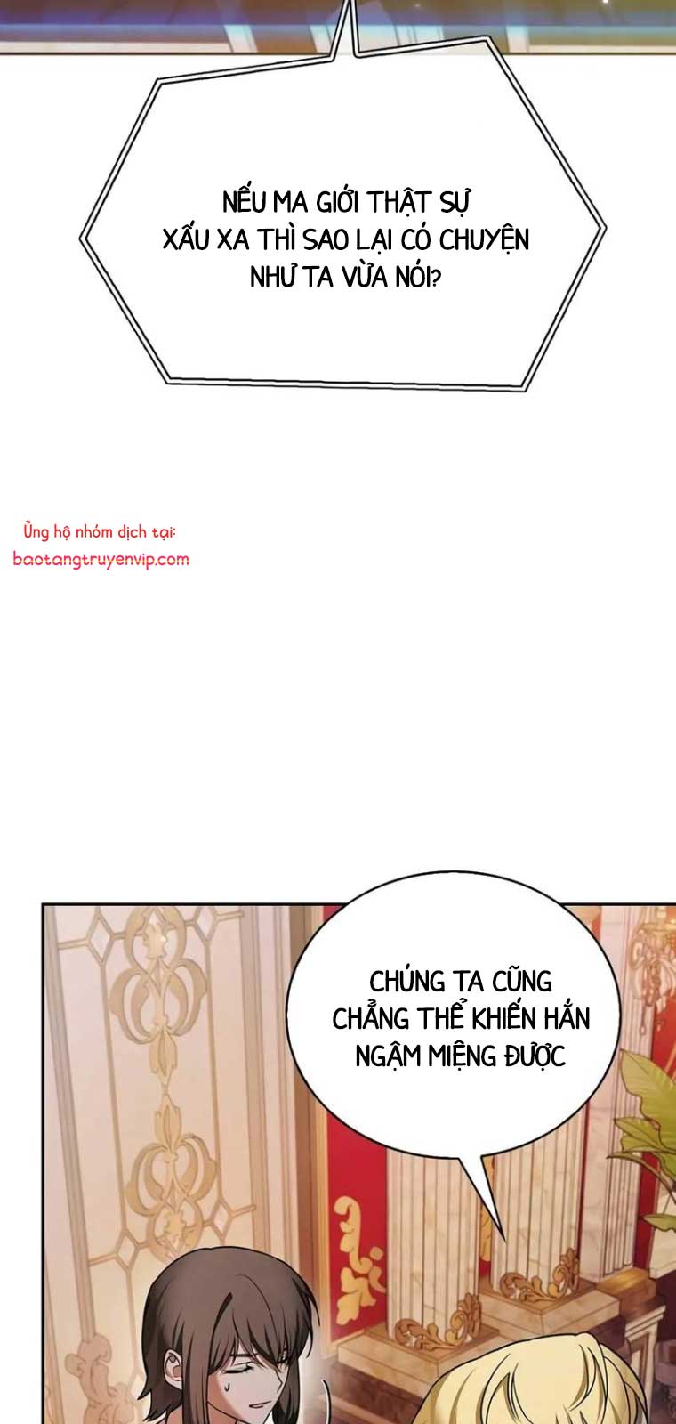 Tôi Không Tài Năng Đến Thế Đâu Chương 79 Ảnh 31