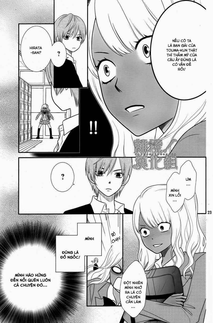 Seishun Otome Banchou! Chương 1 Ảnh 24