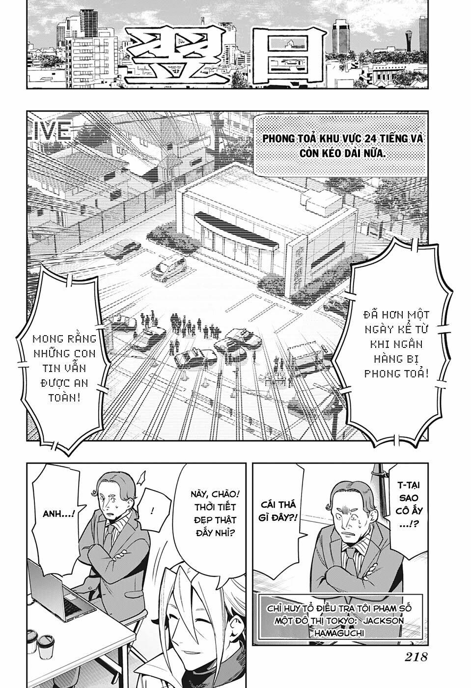 Khi Thám Tử Còn Đáng Sợ Hơn Cả Tội Phạm Chương 9 Ảnh 18