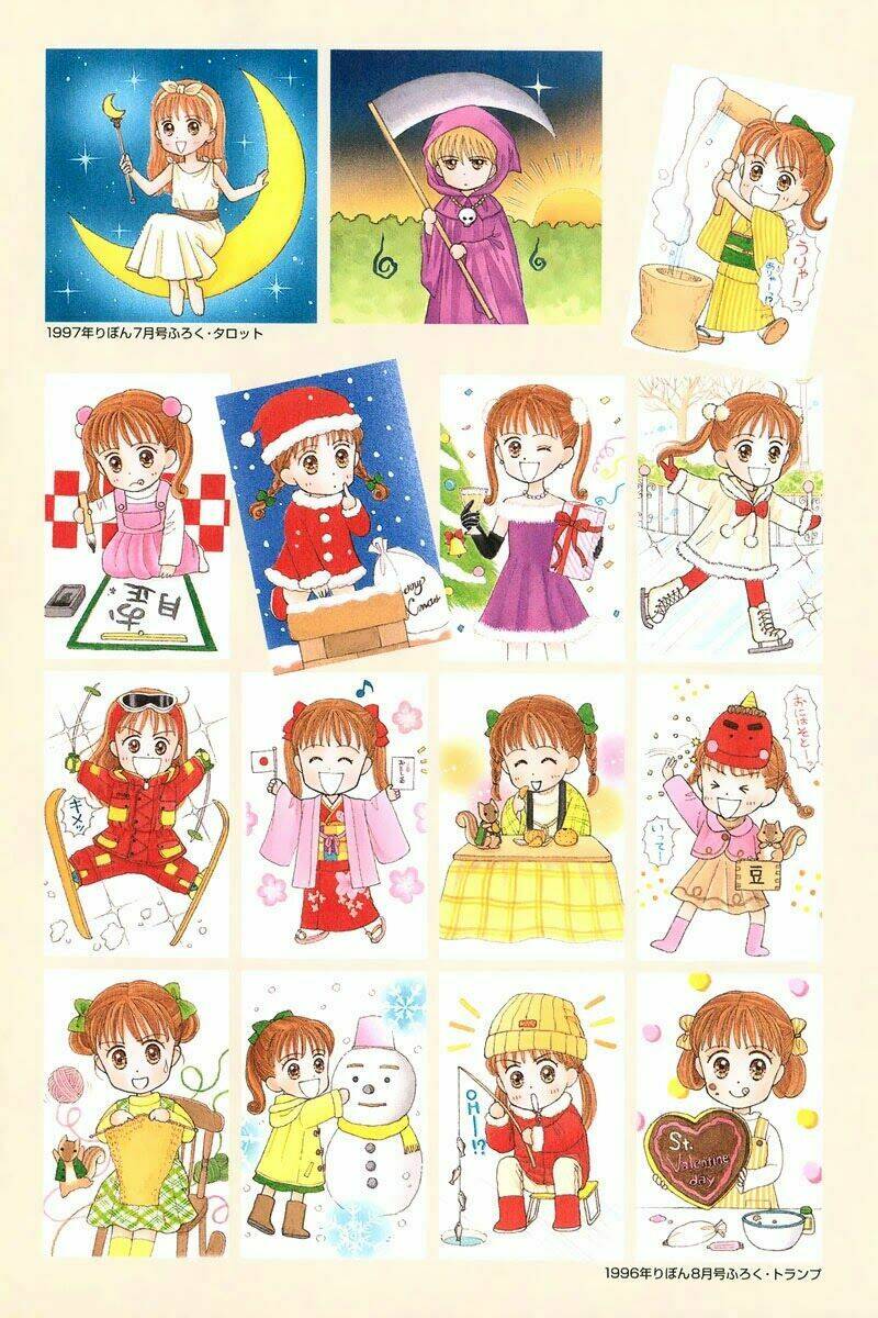 Kodomo No Omocha Chương 33 Ảnh 5
