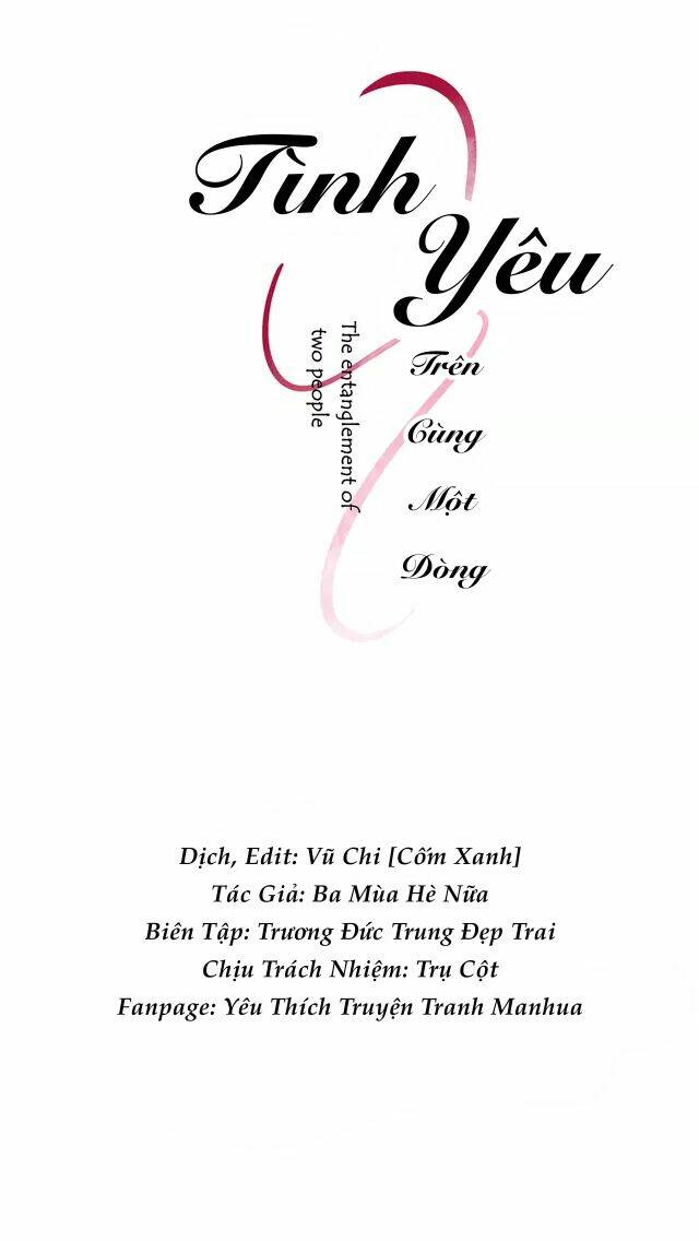 Tình Yêu Trên Cùng Một Dòng Chương 1 Ảnh 2
