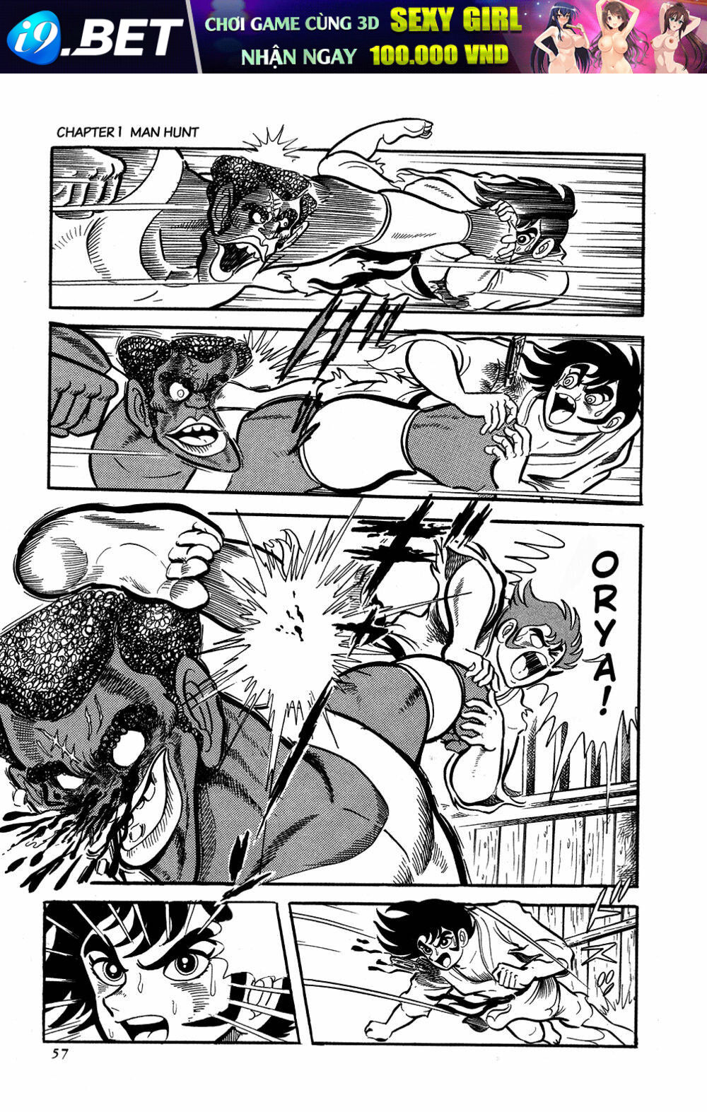 Getter Robo Chương 1 Ảnh 30