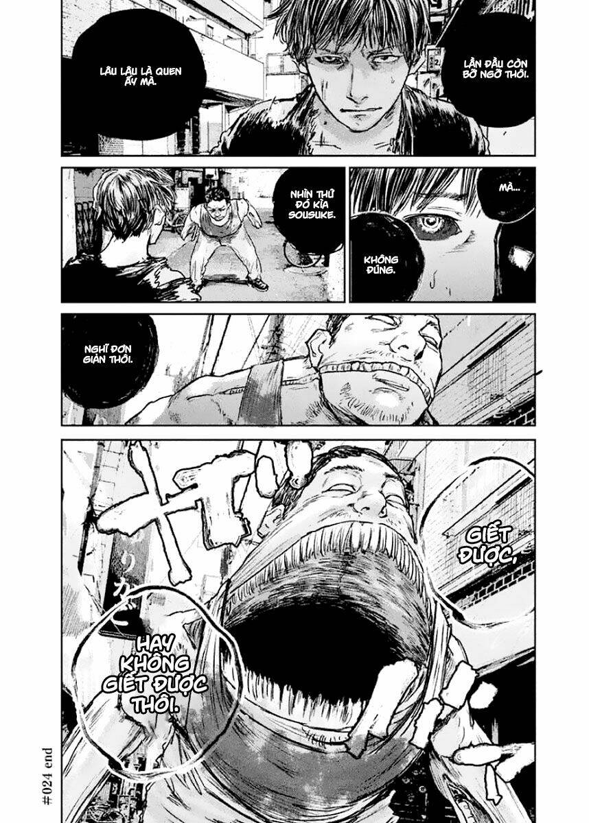 Chousou No Babel Chương 24 Ảnh 21