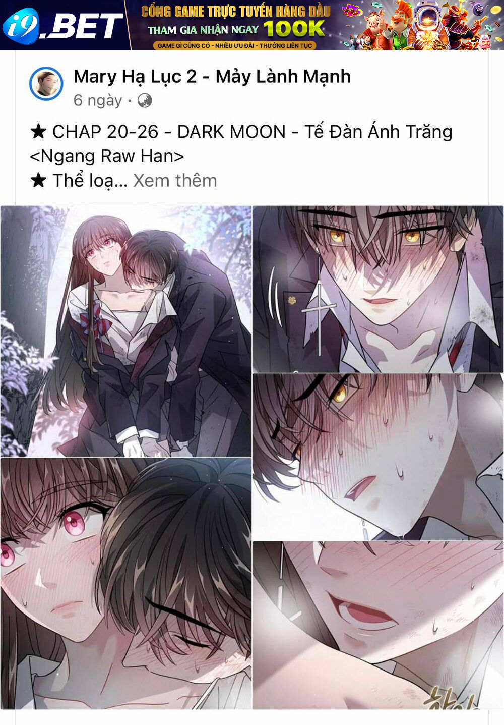 Omae No Subete Wo Daki Tsukusu Chương 96 Ảnh 3