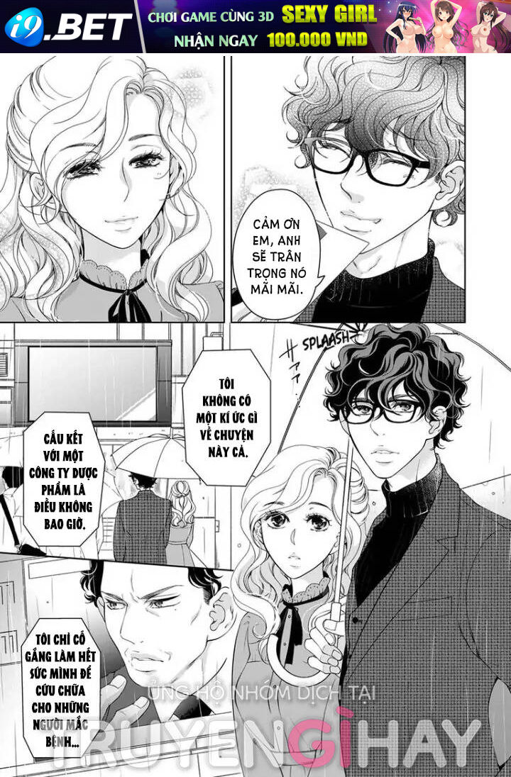 Omae No Subete Wo Daki Tsukusu Chương 80 Ảnh 10
