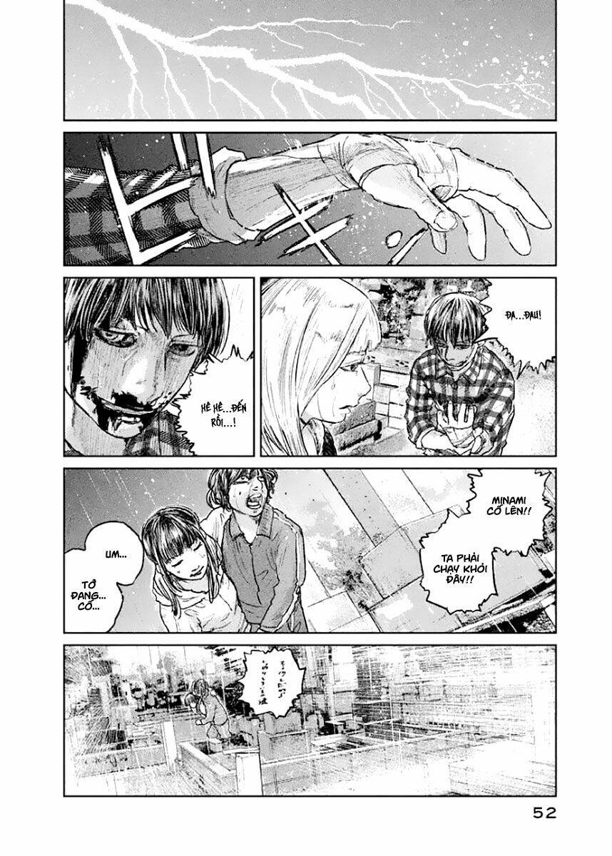 Chousou No Babel Chương 19 Ảnh 11