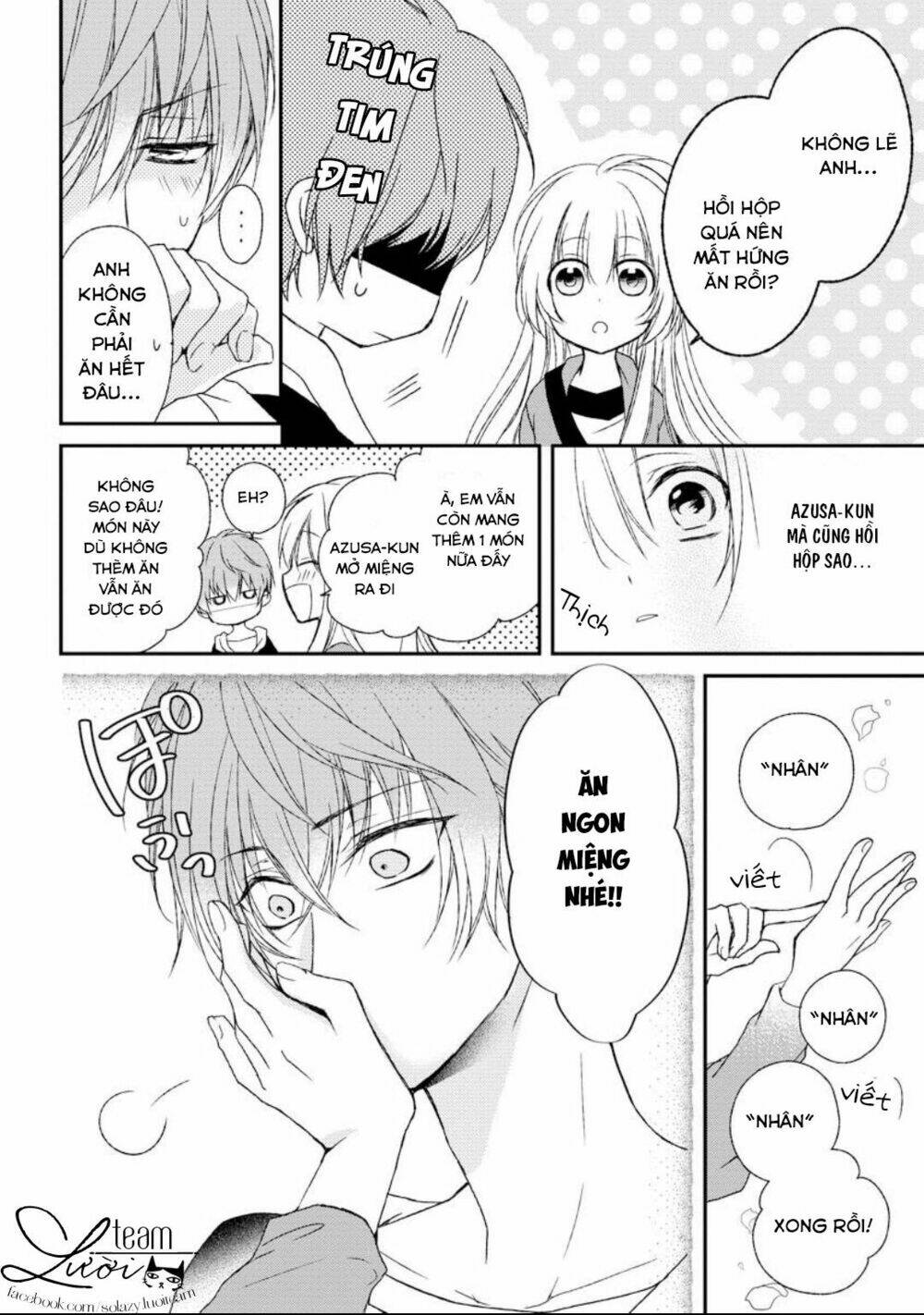 Netsuai Prince - Onii-Chan Wa Kimi Ga Suki Chương 4 Ảnh 13