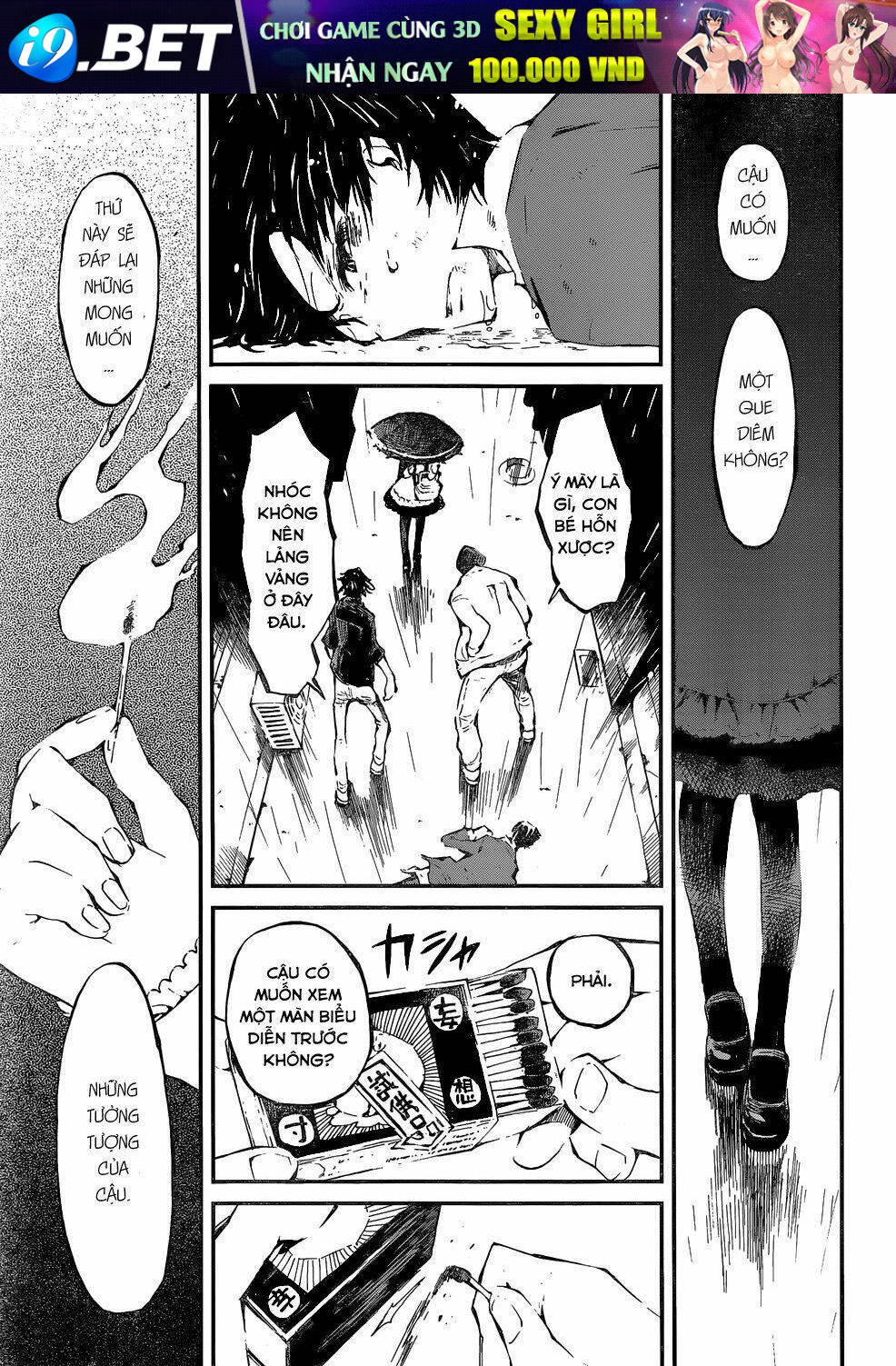 Macchi Shoujo Chương 0 Ảnh 5