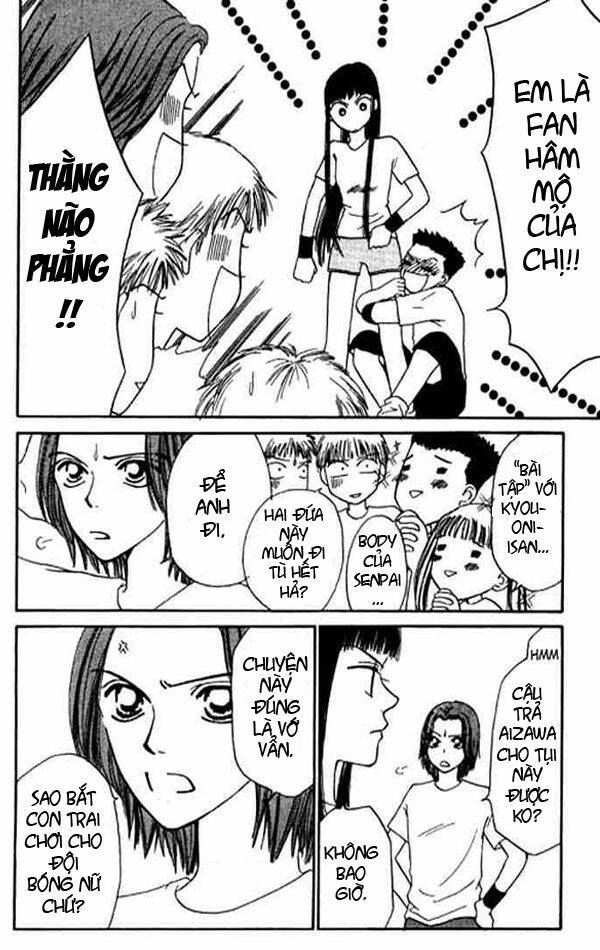 Girl Got Game - Power Chương 9 Ảnh 8