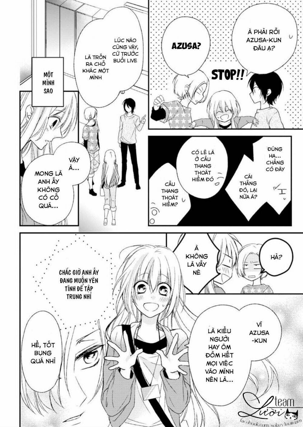Netsuai Prince - Onii-Chan Wa Kimi Ga Suki Chương 4 Ảnh 9