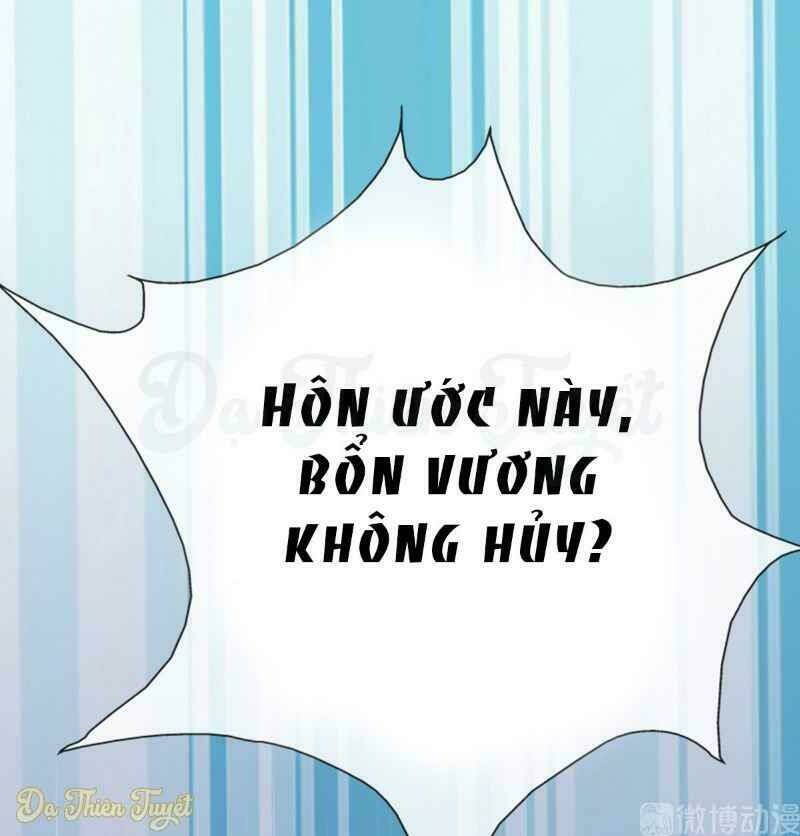 Nhân Vật Phản Diện Biến Thành Sủng Vật Chương 10 Ảnh 63
