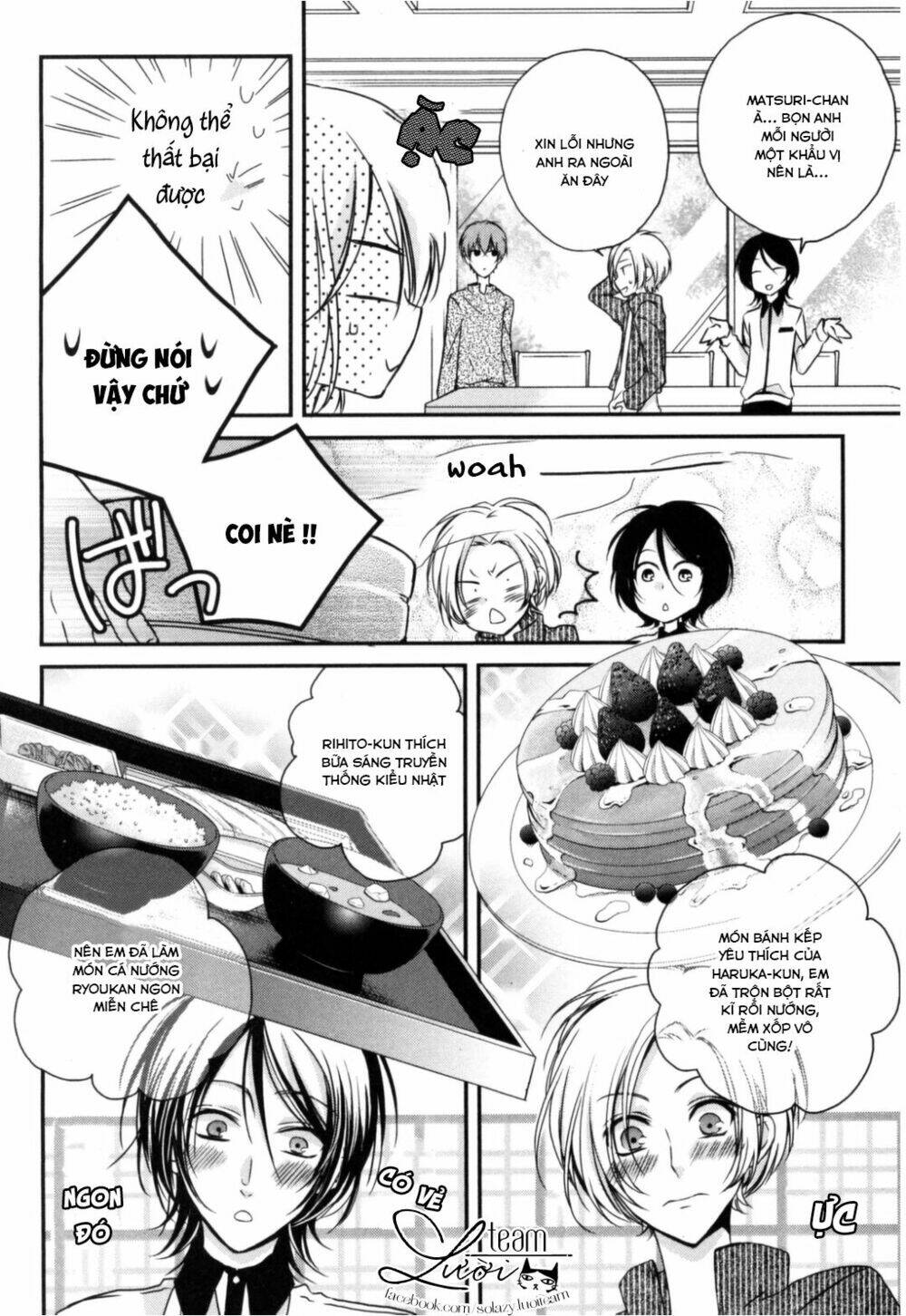Netsuai Prince - Onii-Chan Wa Kimi Ga Suki Chương 1.5 Ảnh 7