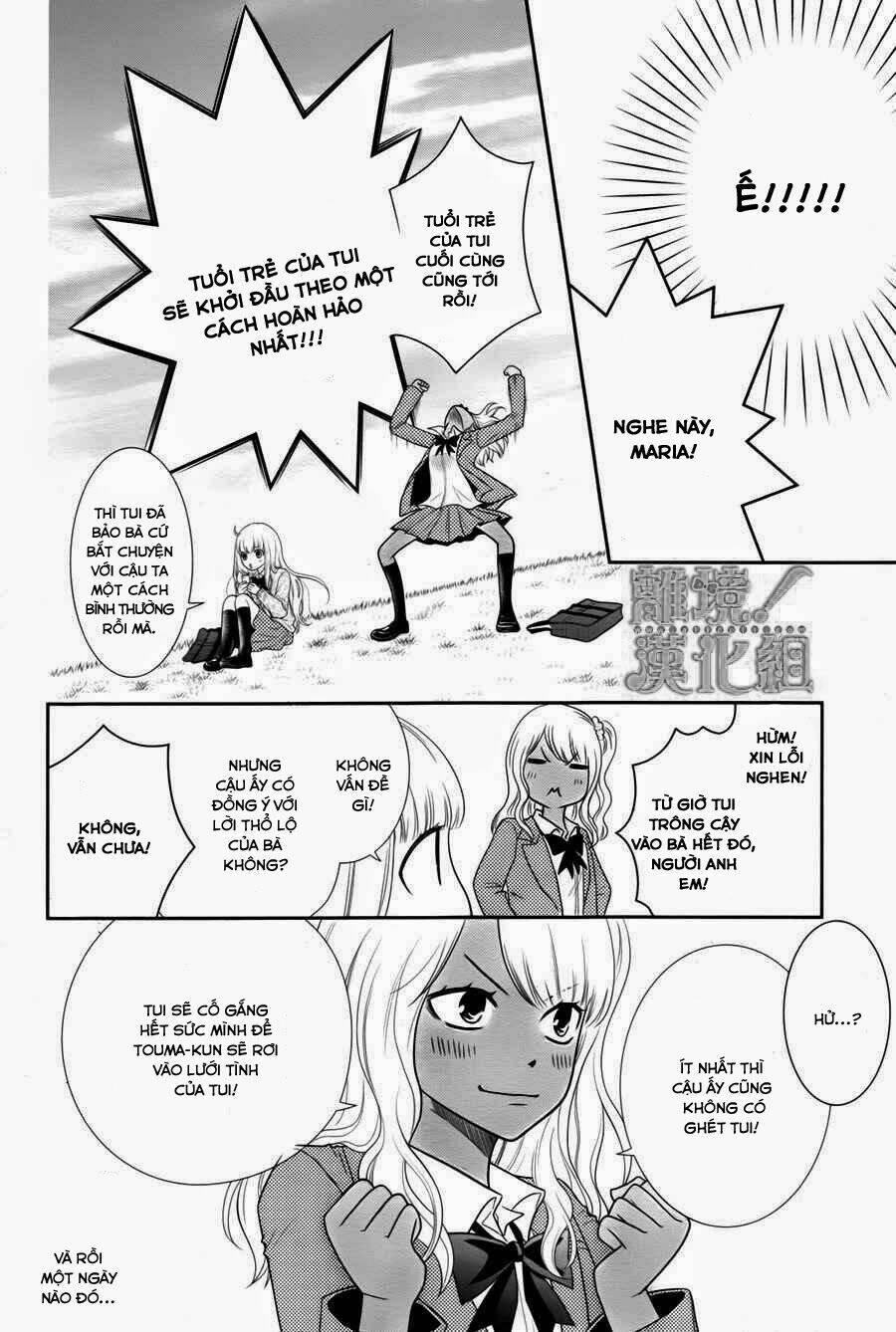 Seishun Otome Banchou! Chương 1 Ảnh 21