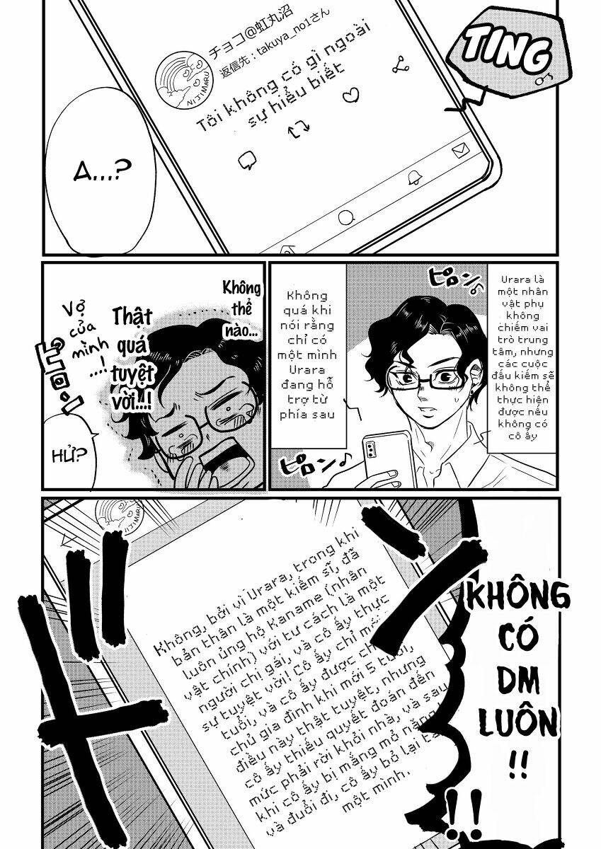 Bà Nội Otaku Chương 5 Ảnh 6