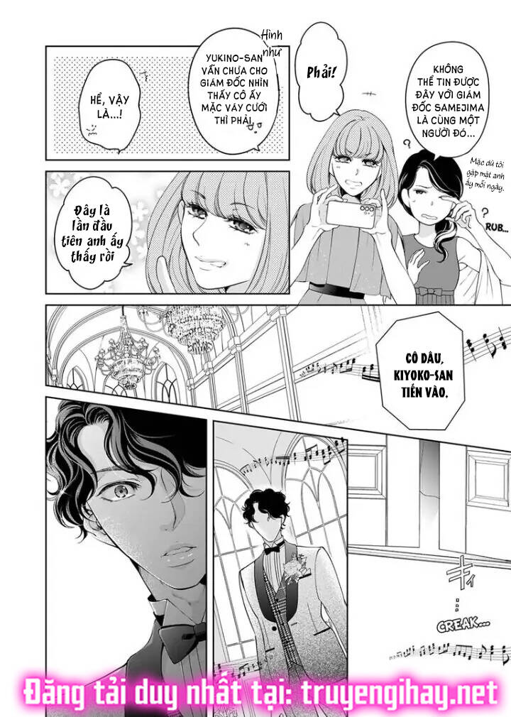 Omae No Subete Wo Daki Tsukusu Chương 88 Ảnh 7