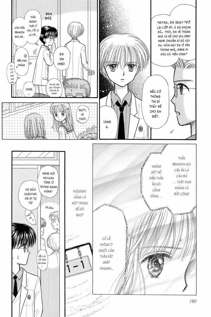 Kodomo No Omocha Chương 35 Ảnh 12