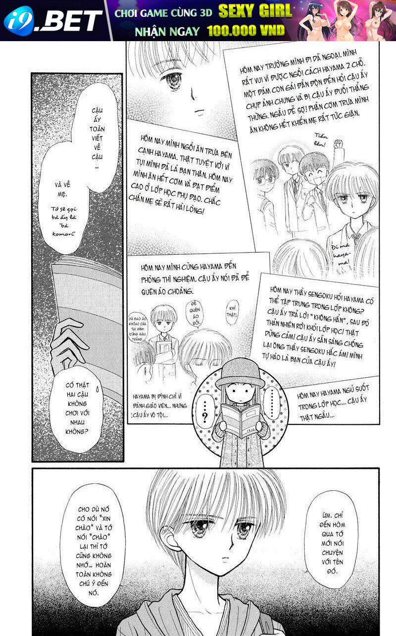 Kodomo No Omocha Chương 35 Ảnh 23