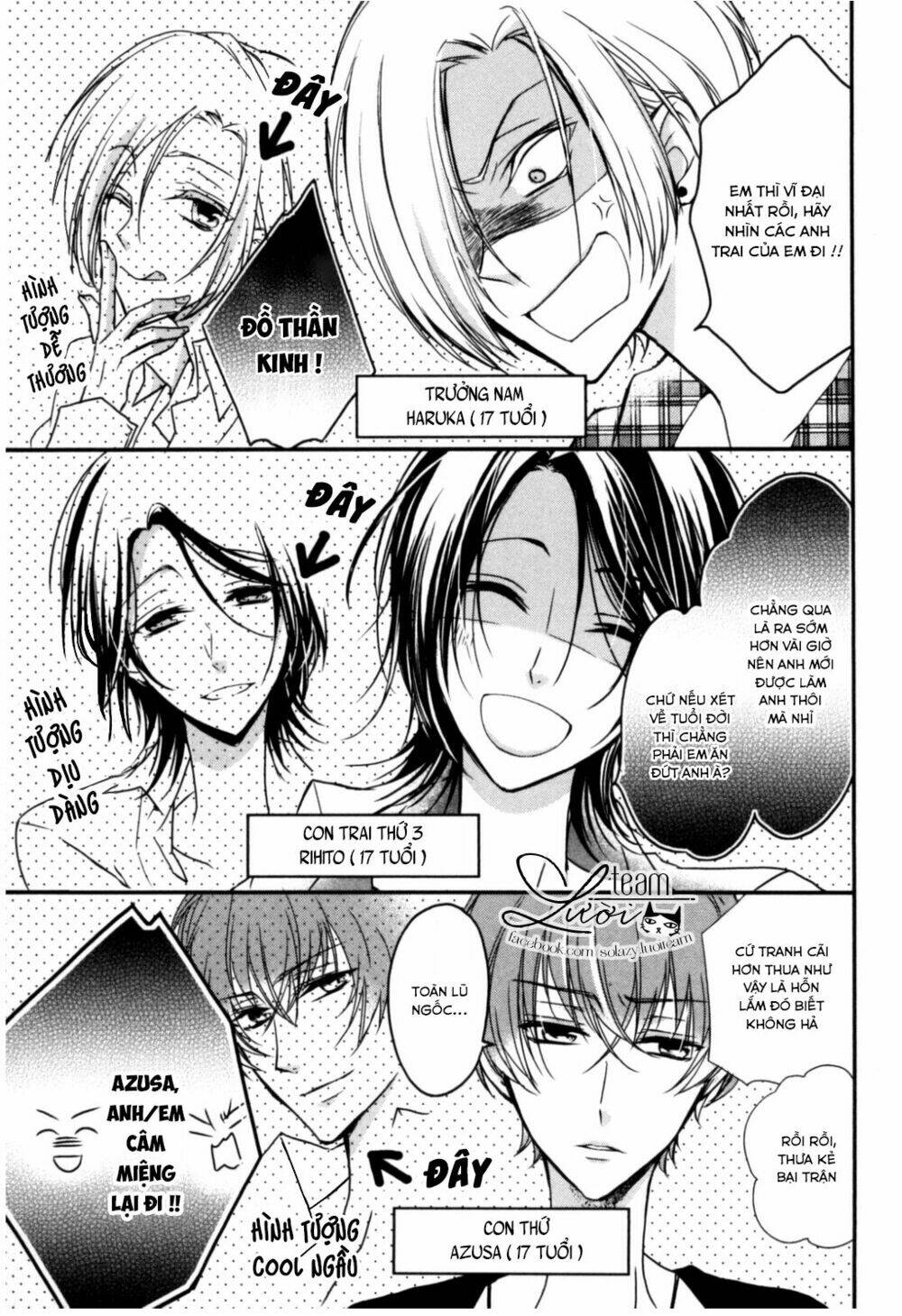 Netsuai Prince - Onii-Chan Wa Kimi Ga Suki Chương 1 Ảnh 9
