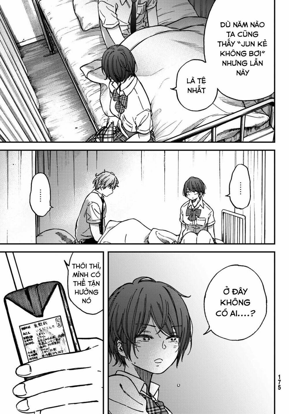Jun And Kaoru: Pure And Fragrant Chương 8 Ảnh 13