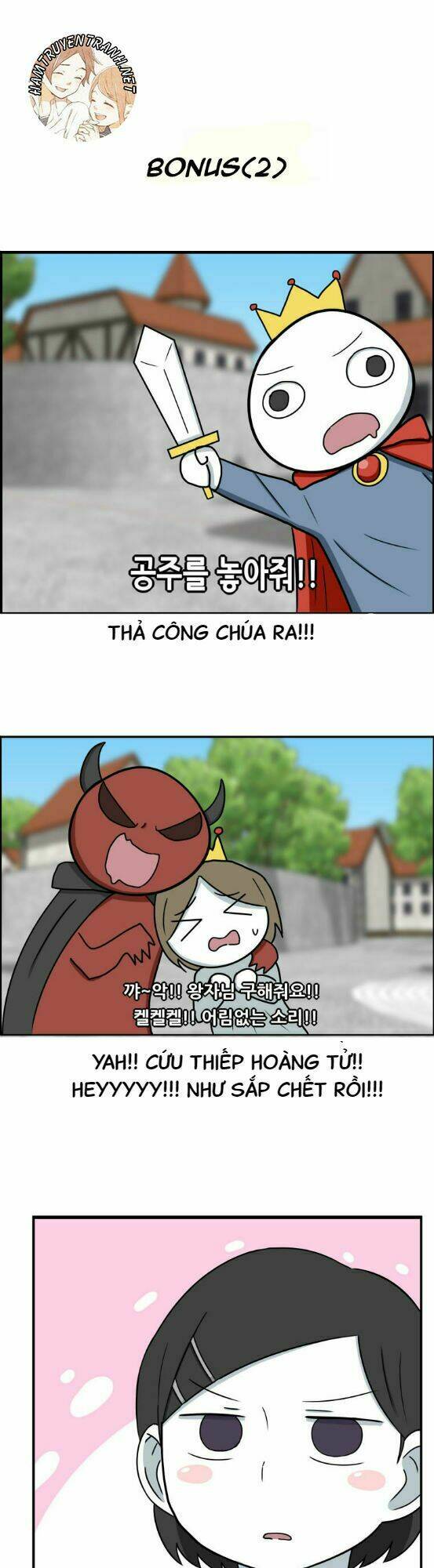 The Daily Lives Of Us Sibling Chương 11 Ảnh 11
