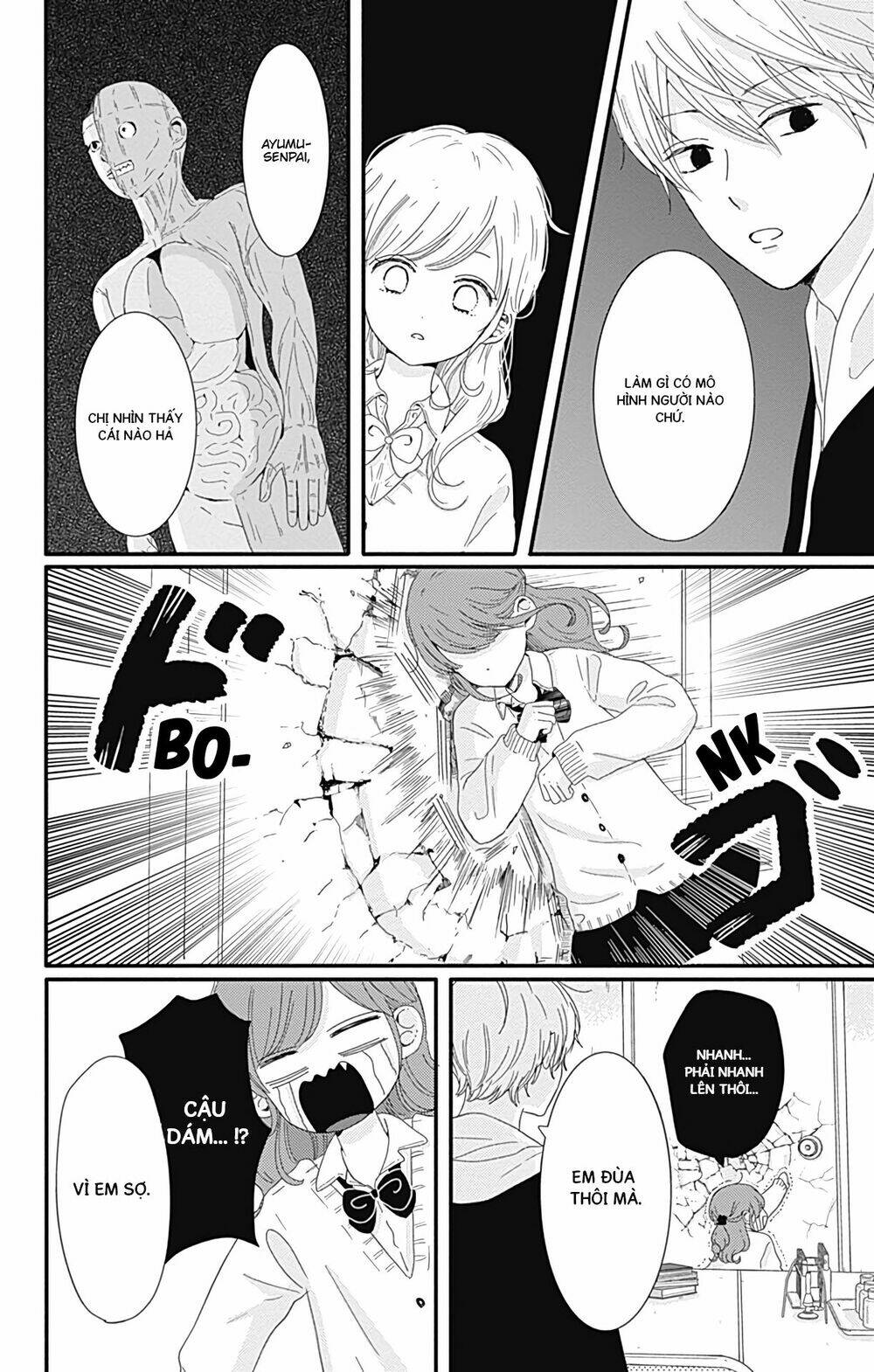 Tsuki No Oki Ni Mesu Mama Chương 4 Ảnh 7