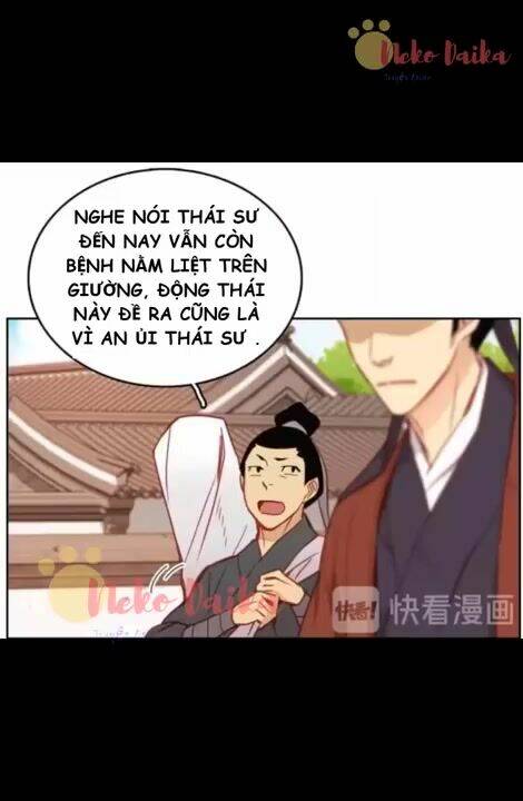 Ác Nữ Hoàng Hậu Chương 107 Ảnh 31