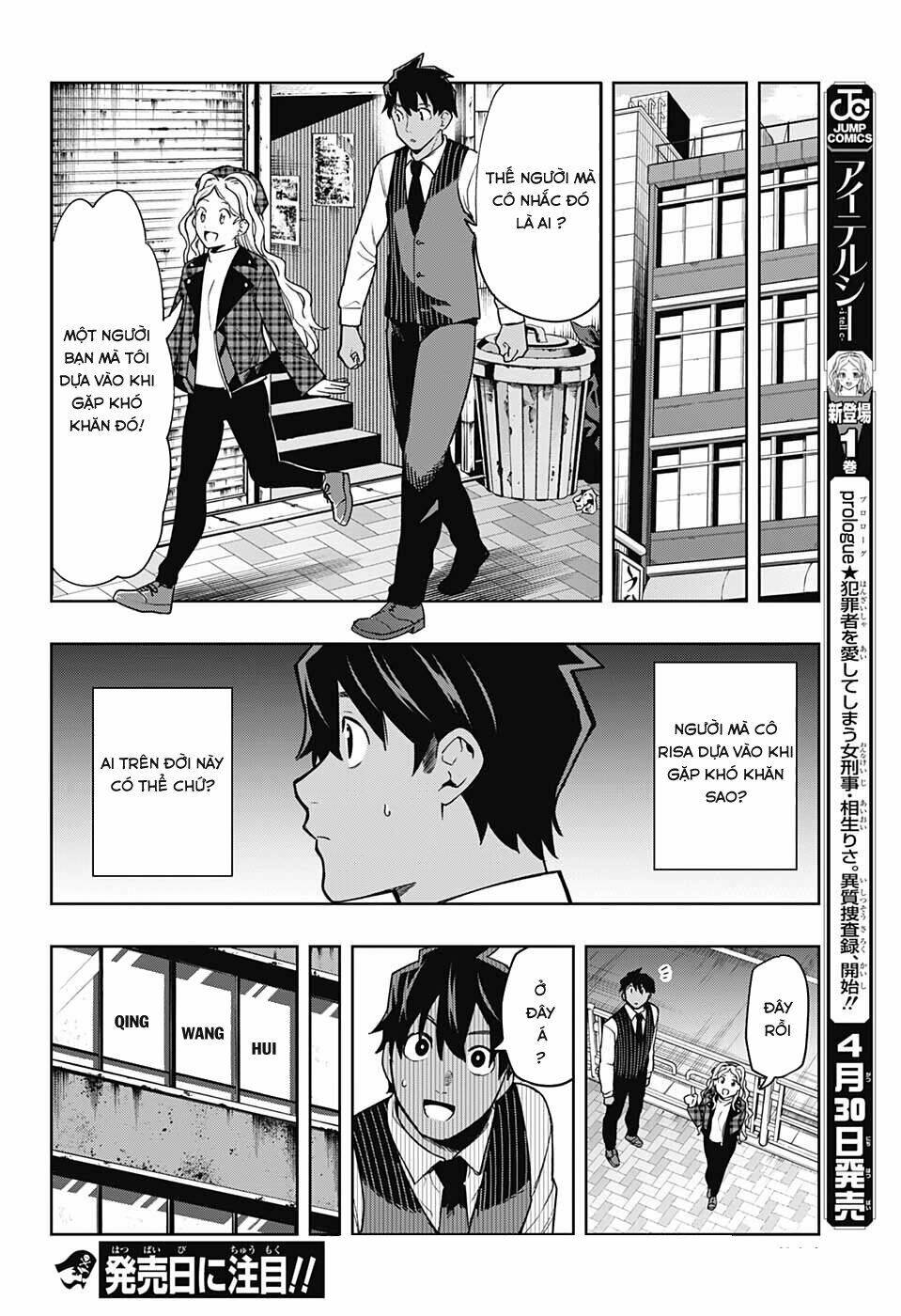 Khi Thám Tử Còn Đáng Sợ Hơn Cả Tội Phạm Chương 13 Ảnh 24