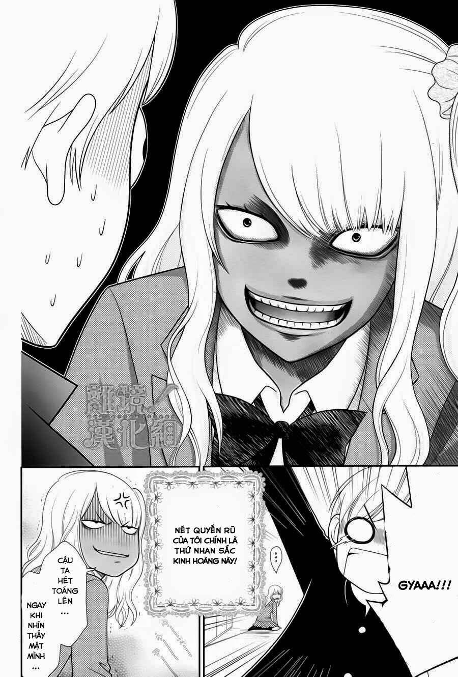 Seishun Otome Banchou! Chương 1 Ảnh 5