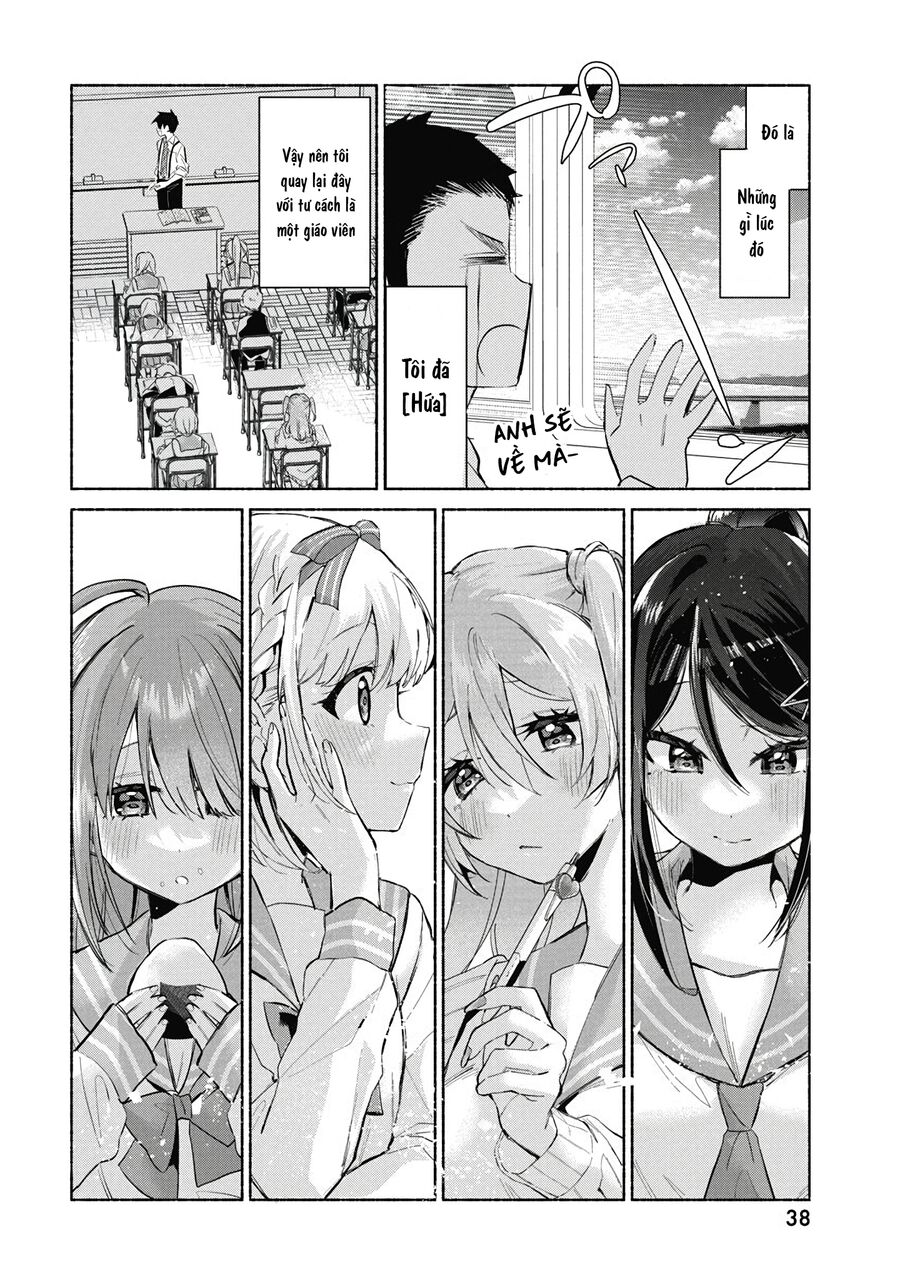 Kasanegasane No Hatsukoi Desuga Chương 1 Ảnh 27