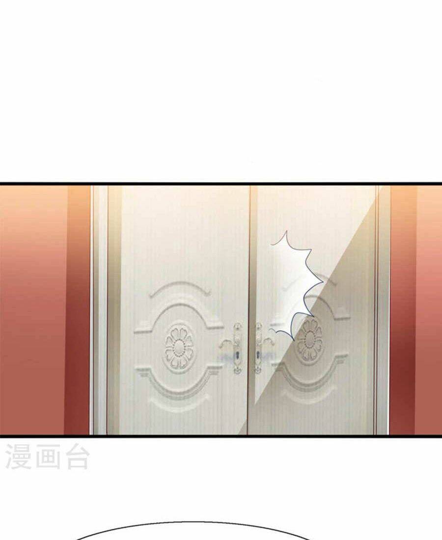 Tôi Bị Gấu Trúc Nhìn Trúng Rồi Chương 20 Ảnh 5