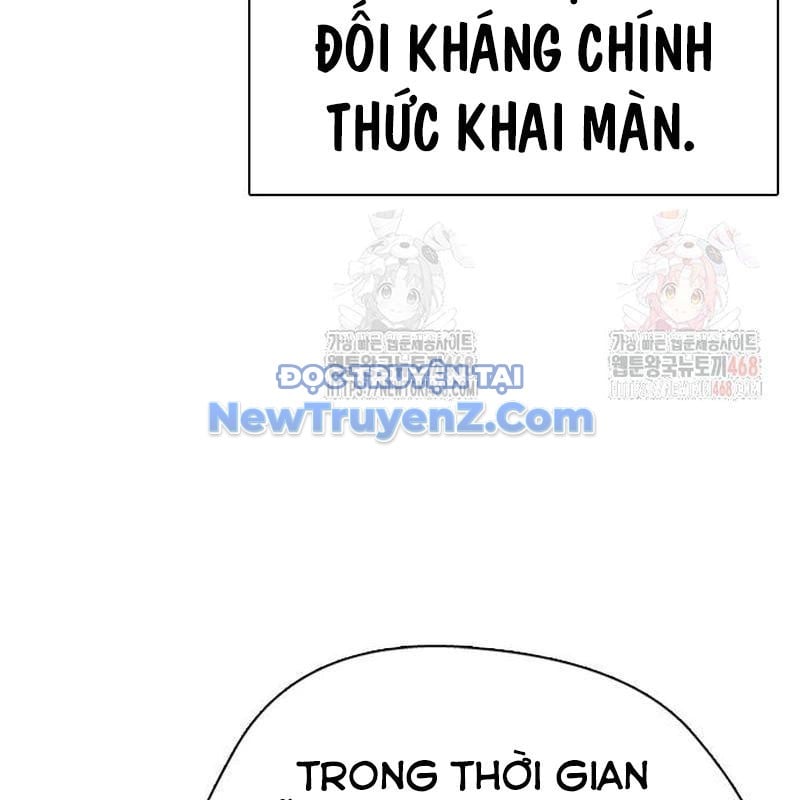 Loser Giỏi Võ Chương 121 Ảnh 225