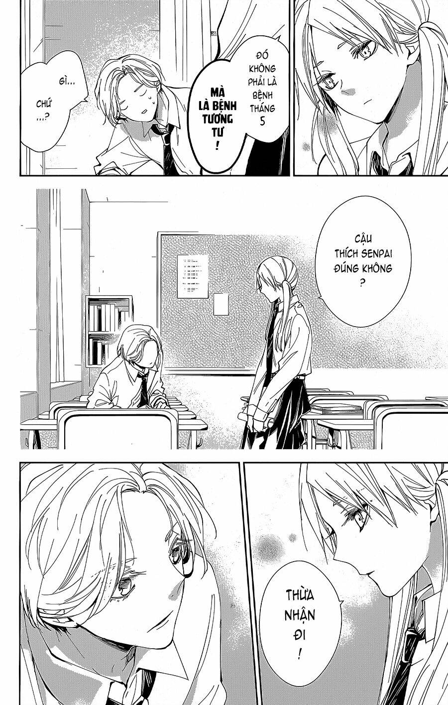 Tsuiraku Jk To Haijin Kyoushi Chương 68 Ảnh 12