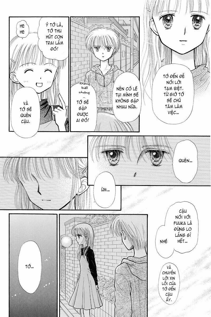Kodomo No Omocha Chương 31 Ảnh 25