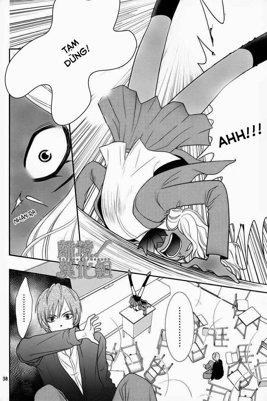 Seishun Otome Banchou! Chương 1 Ảnh 38