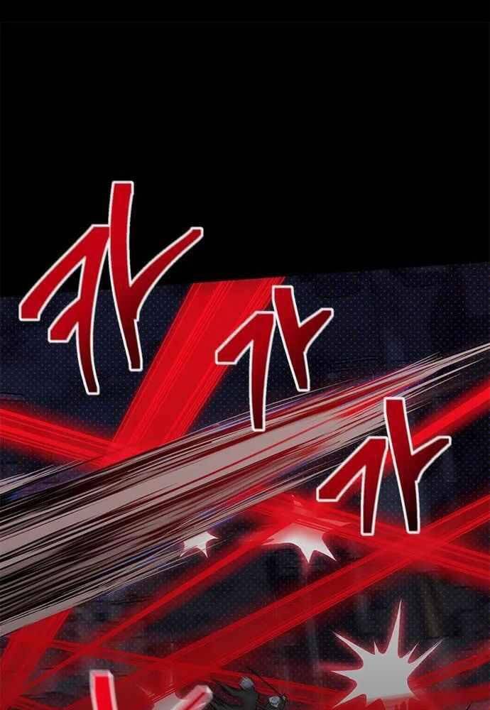 Thiên Tài Stream Game Chương 2 Ảnh 71