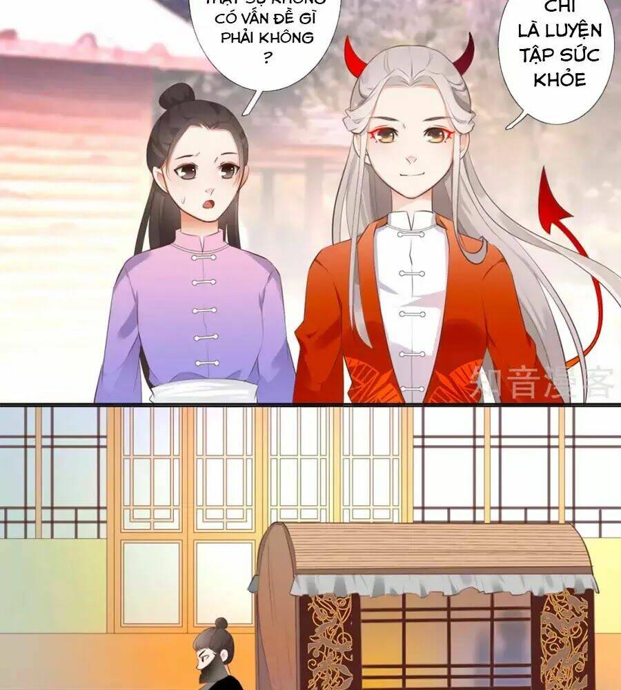 Yển Sư Yêu Hậu Chương 2 Ảnh 33