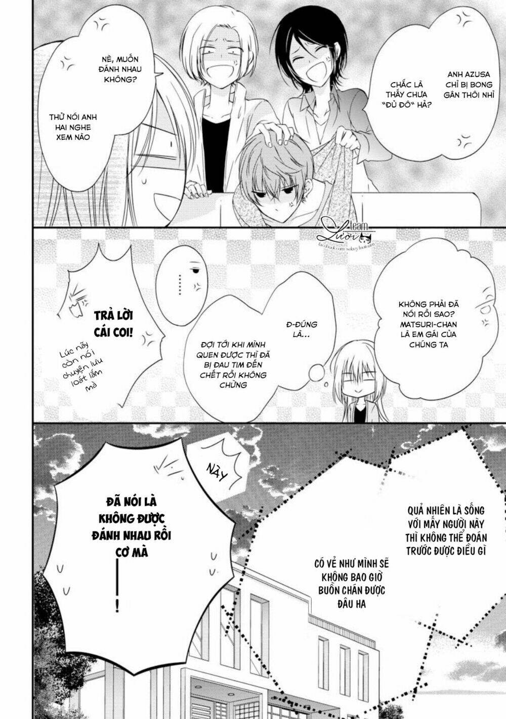 Netsuai Prince - Onii-Chan Wa Kimi Ga Suki Chương 2.5 Ảnh 25