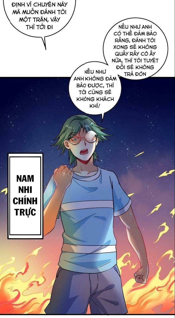 Ta Có Rất Nhiều Thành Tích Chương 16 Ảnh 21